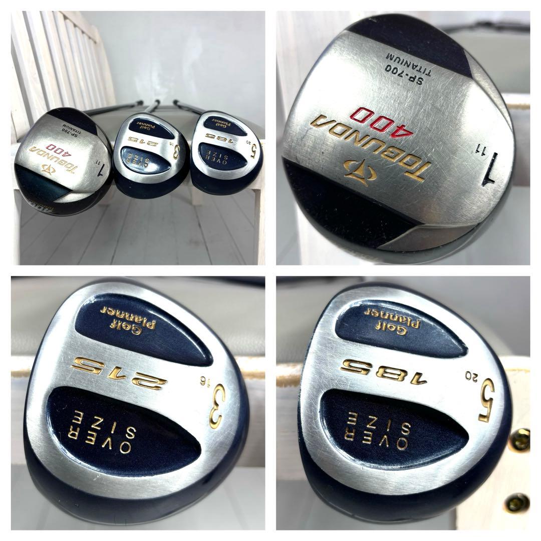 本格派 メンズゴルフクラブ 12本 フルセット ゴルフセット お試し品 初心者向