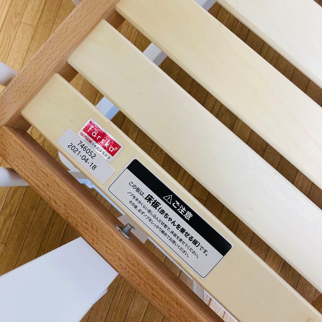 【美品】ファルスカ　ミニジョイントベッド　ネオ　工具不要　マットレス、シーツ付