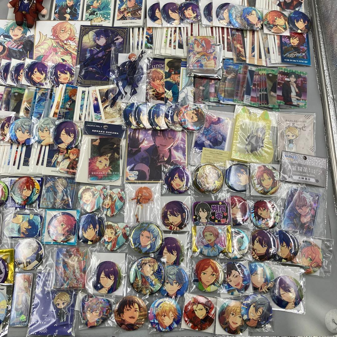 ★あんスタ　あんさんぶるスターズ　まとめ売り 1000点以上