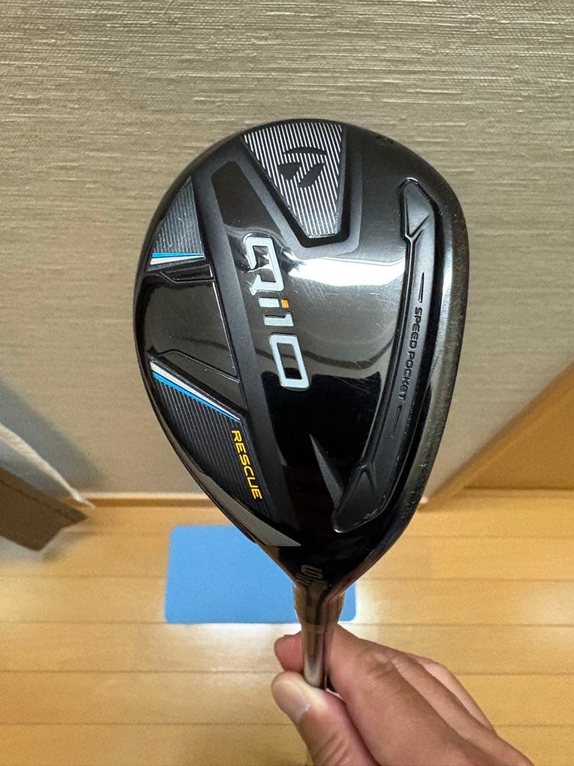 テーラーメイド Qi10 レスキュー 28度 6U