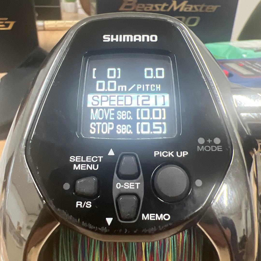 シマノ　ビーストマスターej 3000