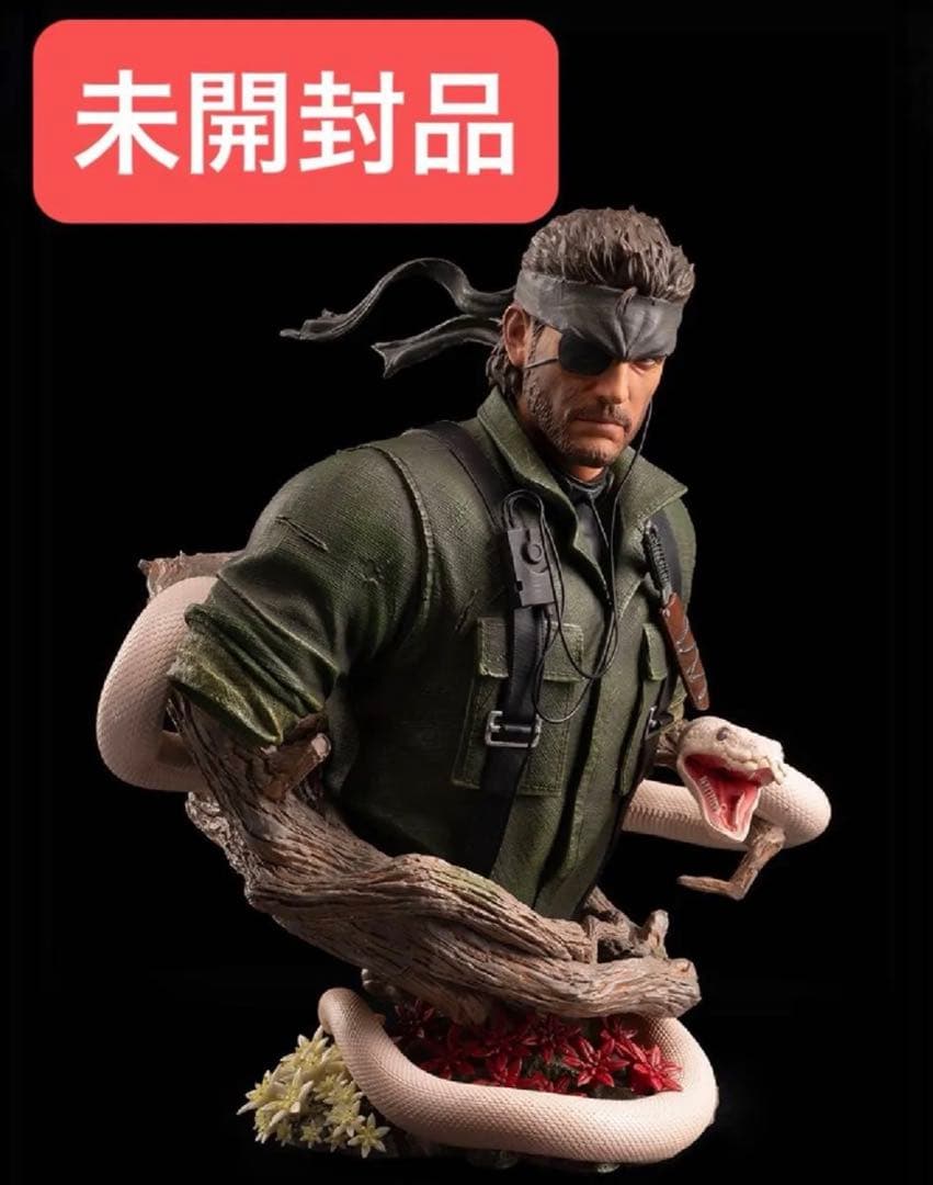 【激レア★非売品】メタルギアソリッドデルタ　予約特典　特大　フィギュア