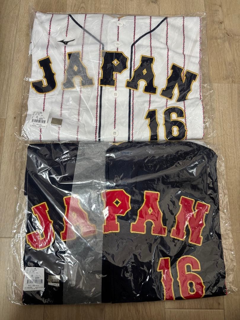 大谷翔平　2023年　WBC侍ジャパンユニホーム　Lサイズセット
