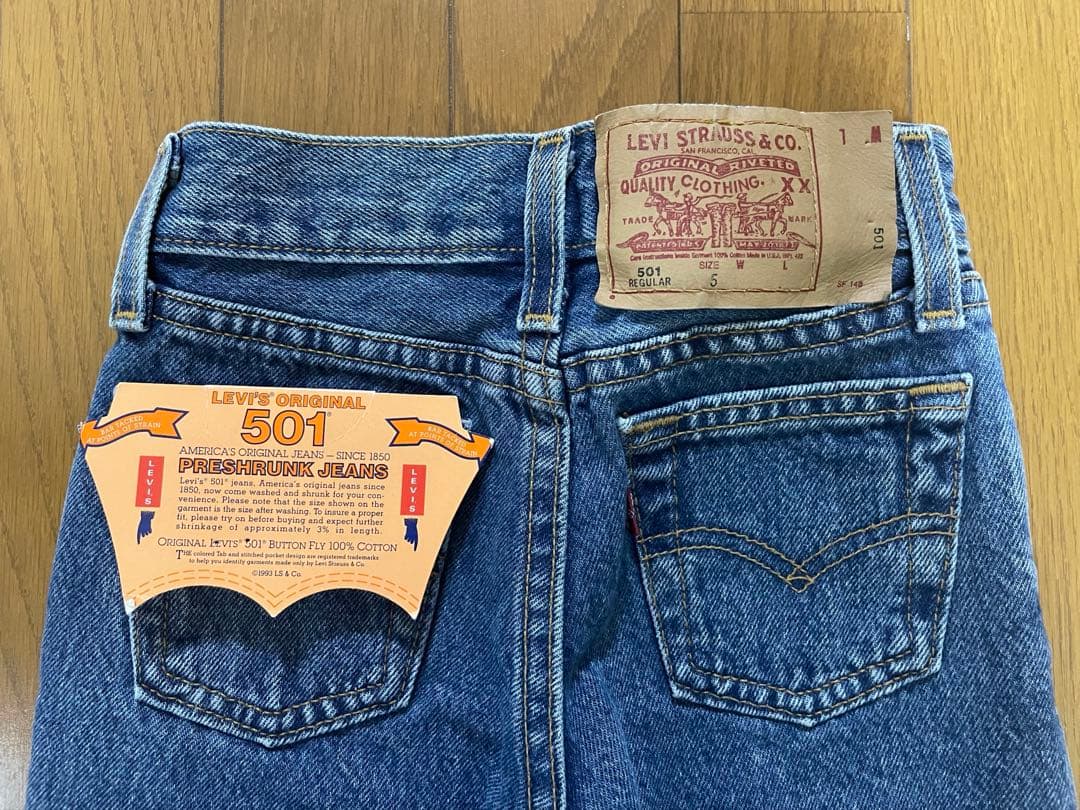 Levi's 501 USA製キッズデニム／ヴィンテージ／デットストック／希少