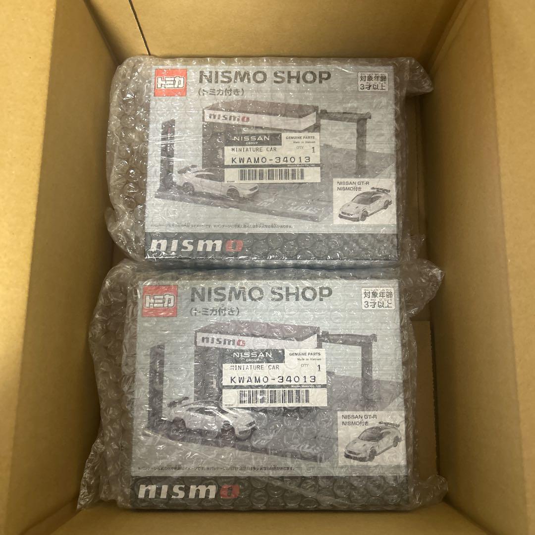 ⭐2個セット⭐　 トミカ ニスモショップ GT-R