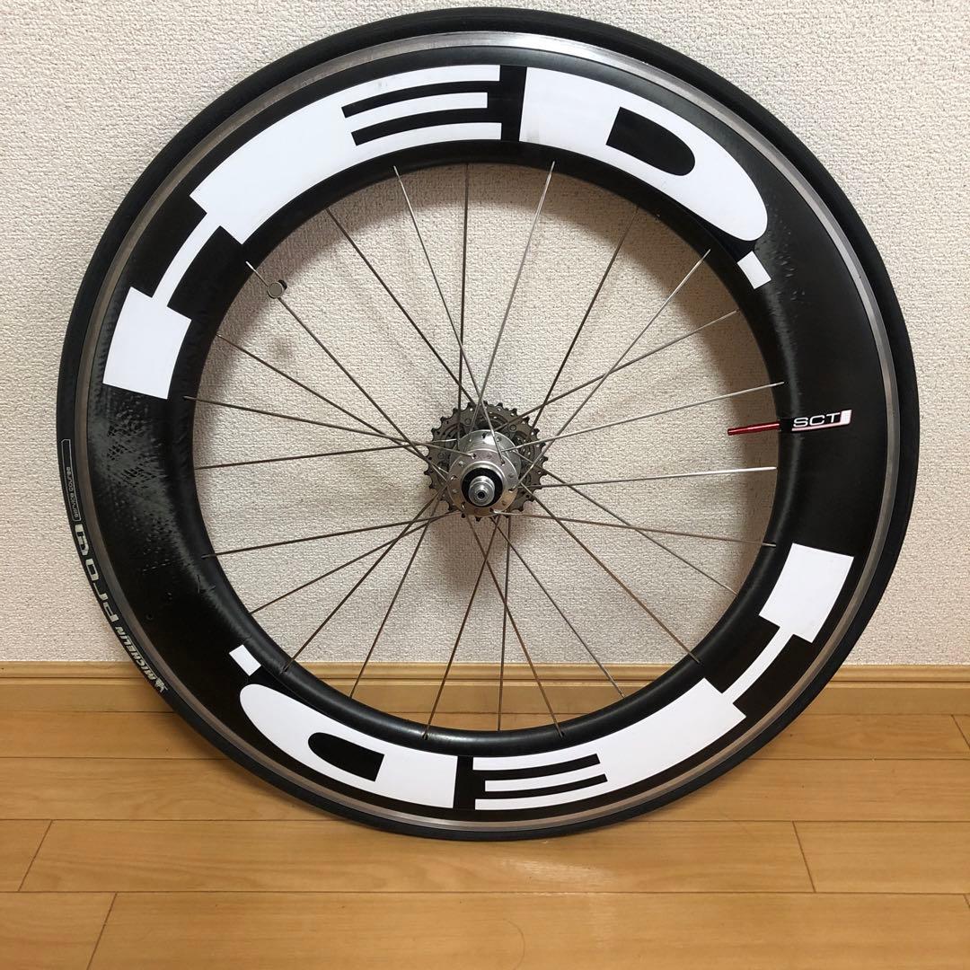HED ディープリムカーボンリヤホイール　90mm チューブラー