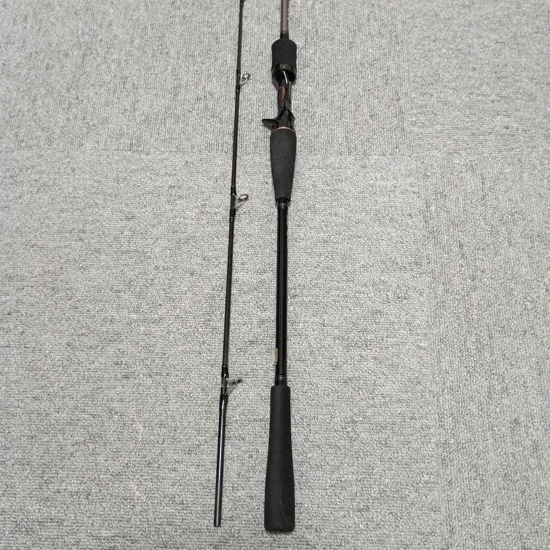 Daiwa N70XHB-MT AP 船竿