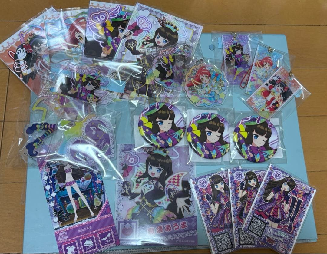 プリパラ まるくじ まとめ売り あろま みかん ガァルル