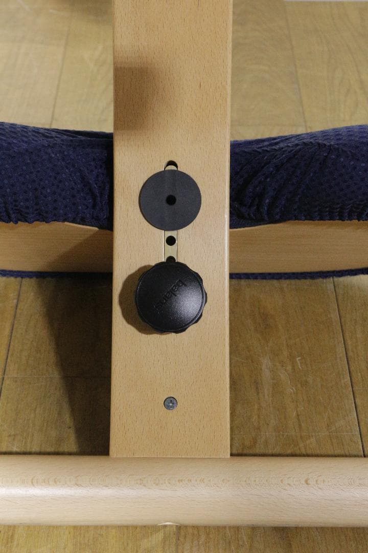 バランスチェア★balans Easy★日本製★