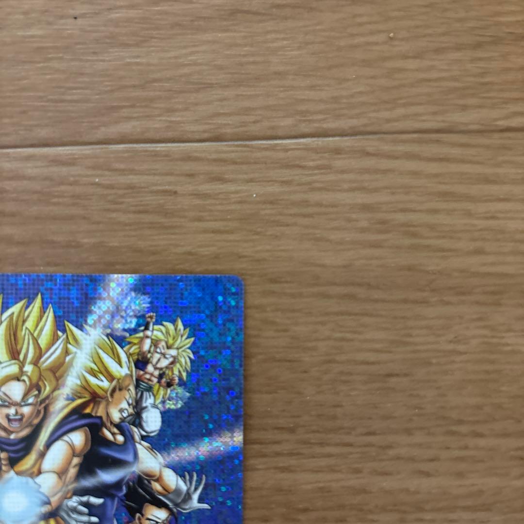 ドラゴンボールZ 孫悟空　ドラゴンボール　カード　非売品　丸大食品