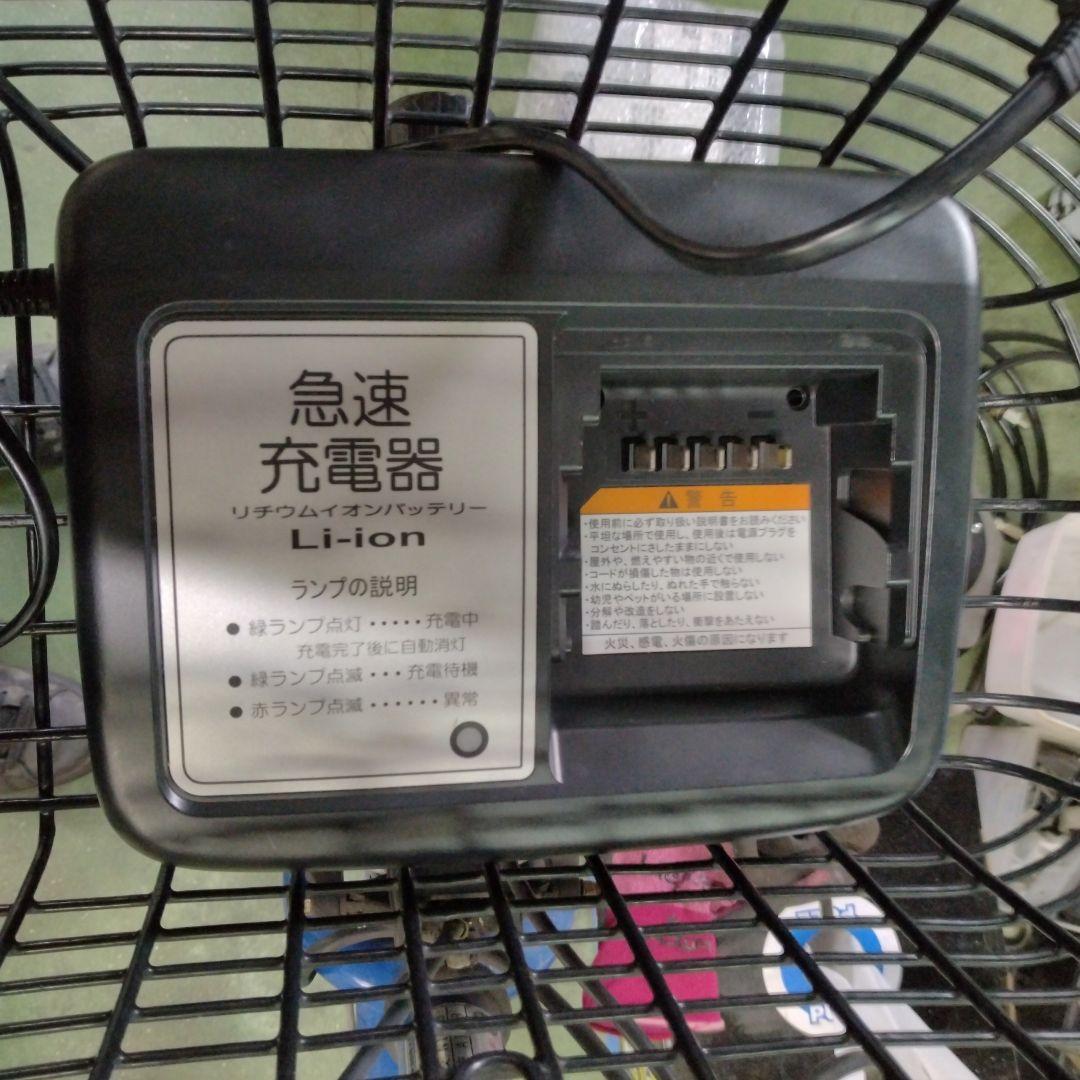 [709]送料無料 ヤマハPAS Babby 電動自転車