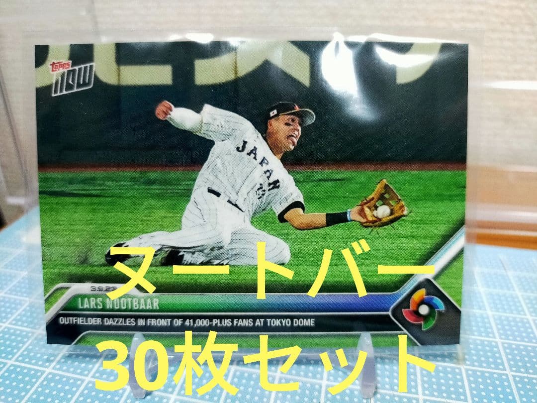 topps now ヌートバー WBC WBC-93　30枚