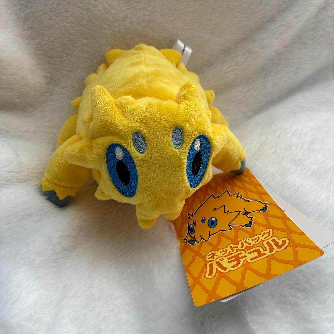 ポケモン バチュル ネットバッグ