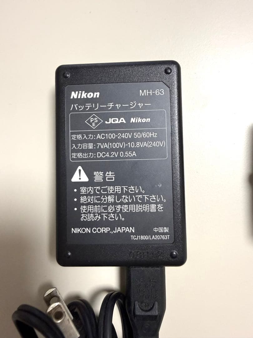 動作確認済み Nikon COOLPIX S600 デジタルカメラ