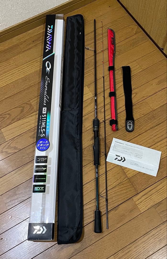 ダイワ　22エメラルダスMX　ボートエギング　511MLS-S ティップラン