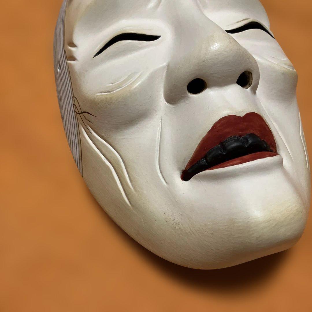 美品　能面　姥 ② うば　木彫り　手彫り　桐箱