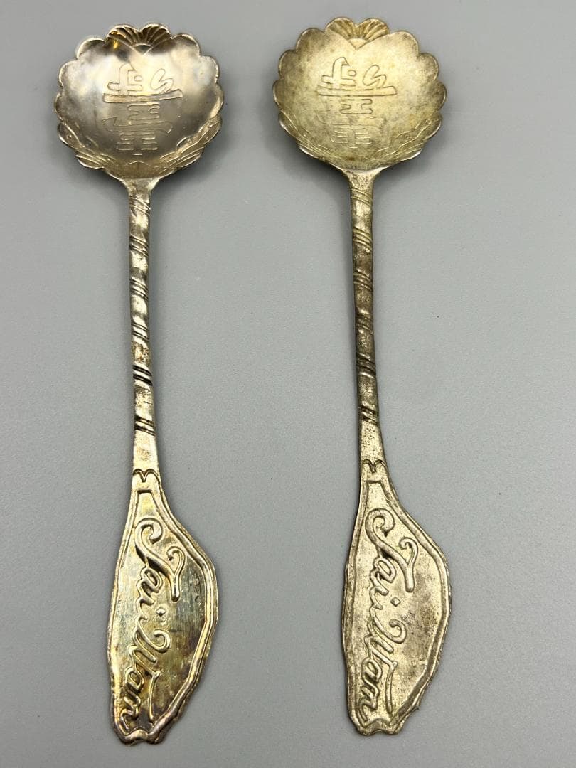 1900年代 ジェイドストーン ハンドル & シルバー フィリグリー 拡大鏡