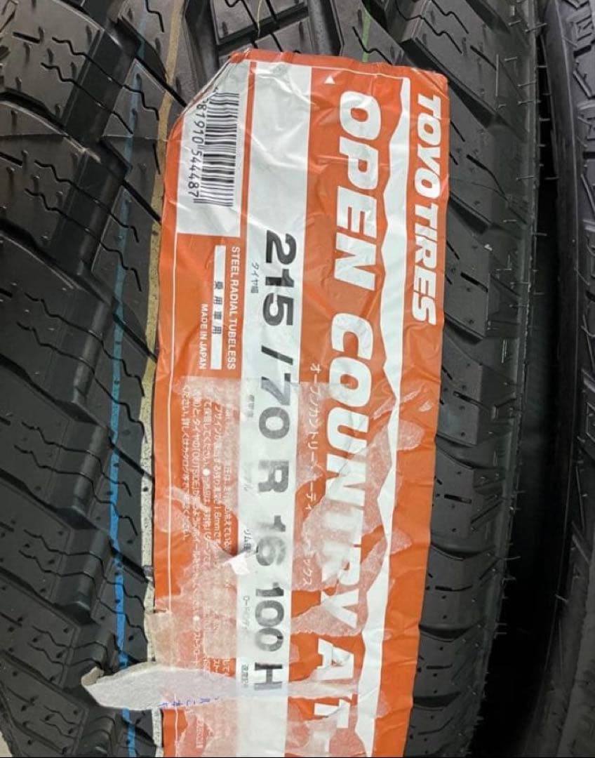 215/70R16TOYOオープンカントリーA/T 1本