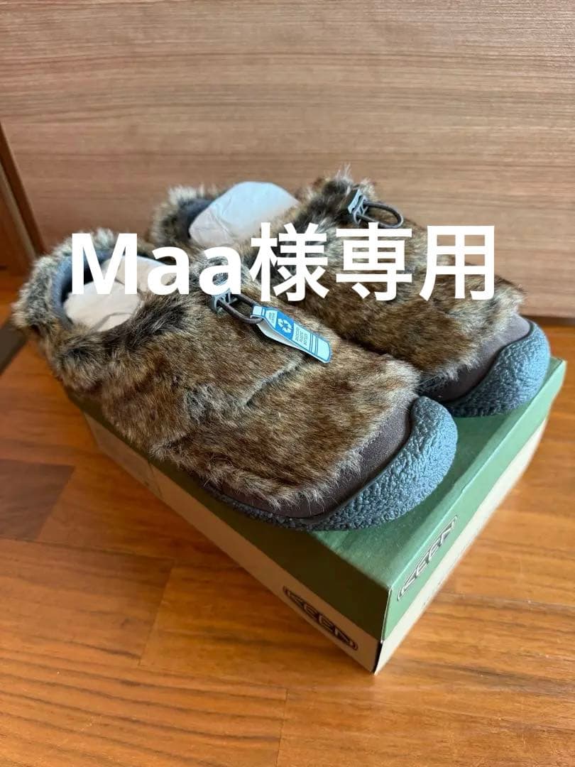 新品未使用KEEN キャニオン/キャニオン US 8