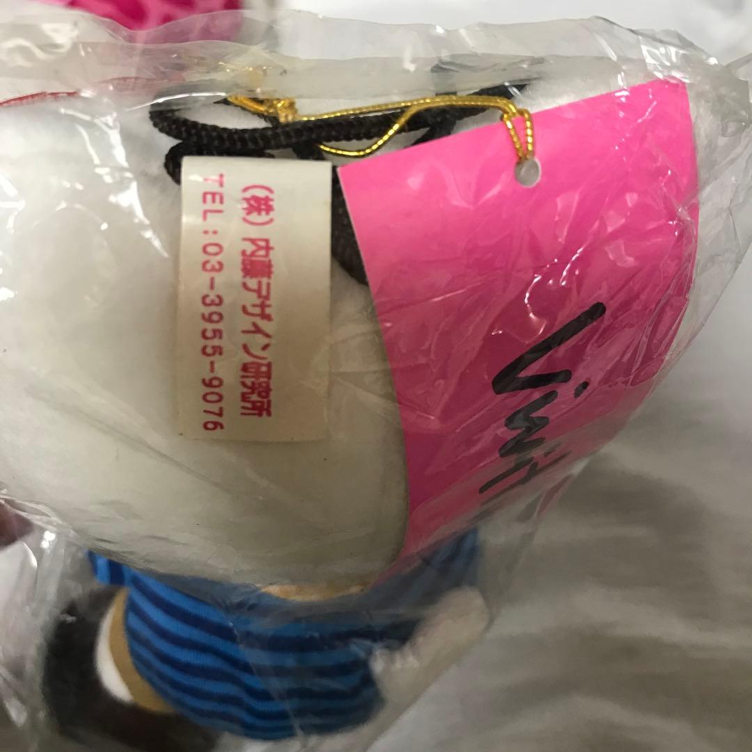 サンリオ　ハローキティ BIGサイズぬいぐるみ２点