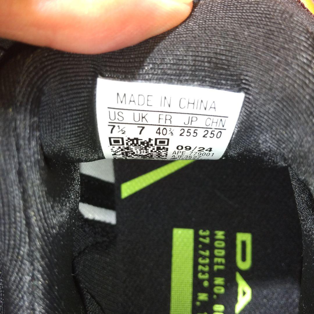 adidas バスケットボールシューズ オレンジ/ブラック 25.5 美品