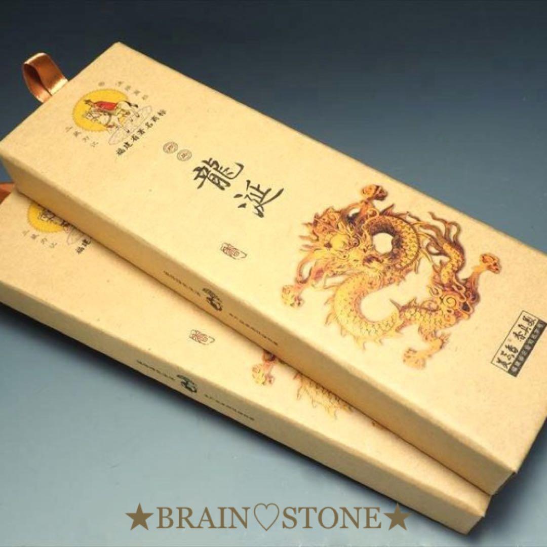 ★特選逸品★高級☆天然香料100％【希少な『龍涎香』配合 ☆ 龍涎香】❤️