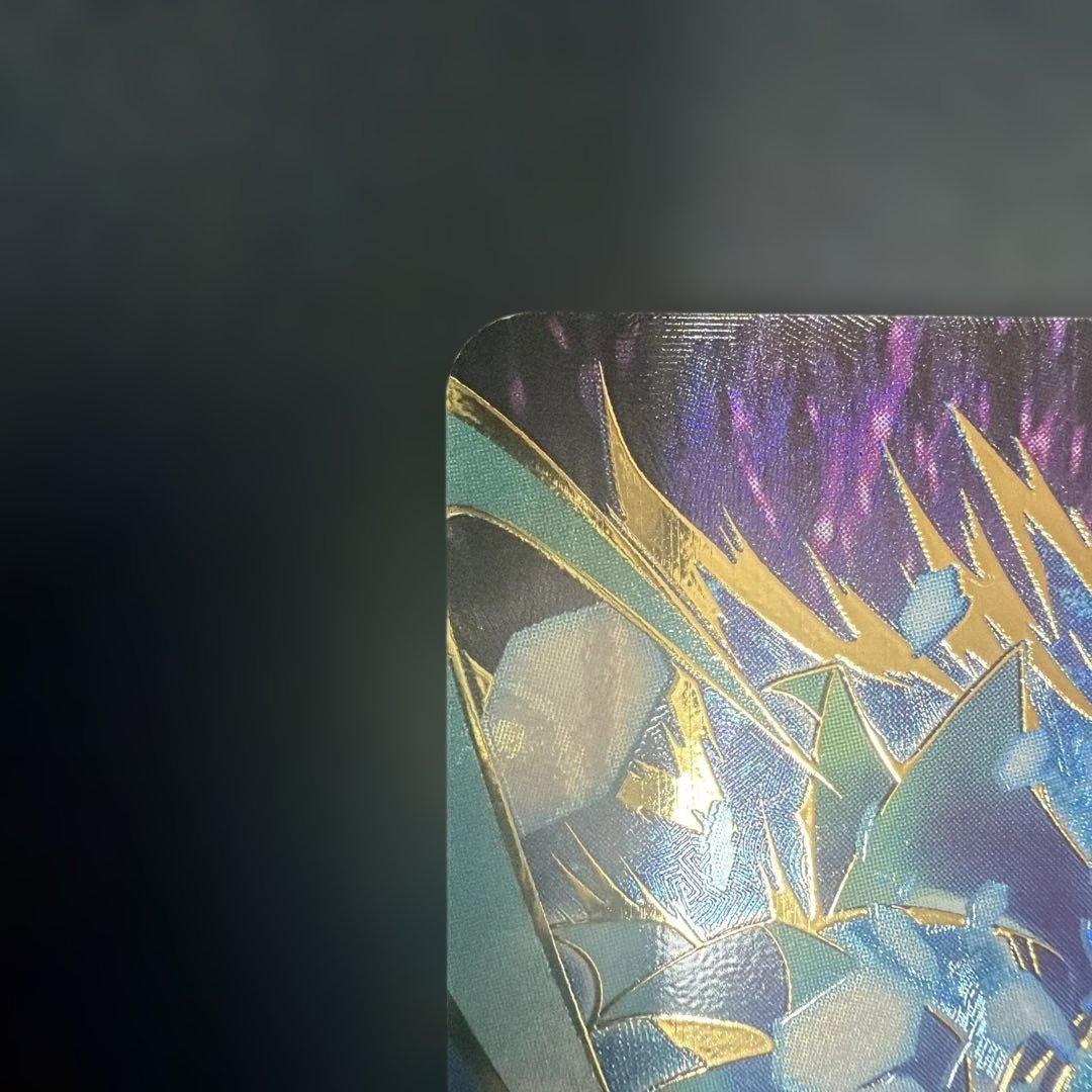 ドラゴンボール ダイバーズ SDV8-044 ゴジータBR GDR★ パラレル