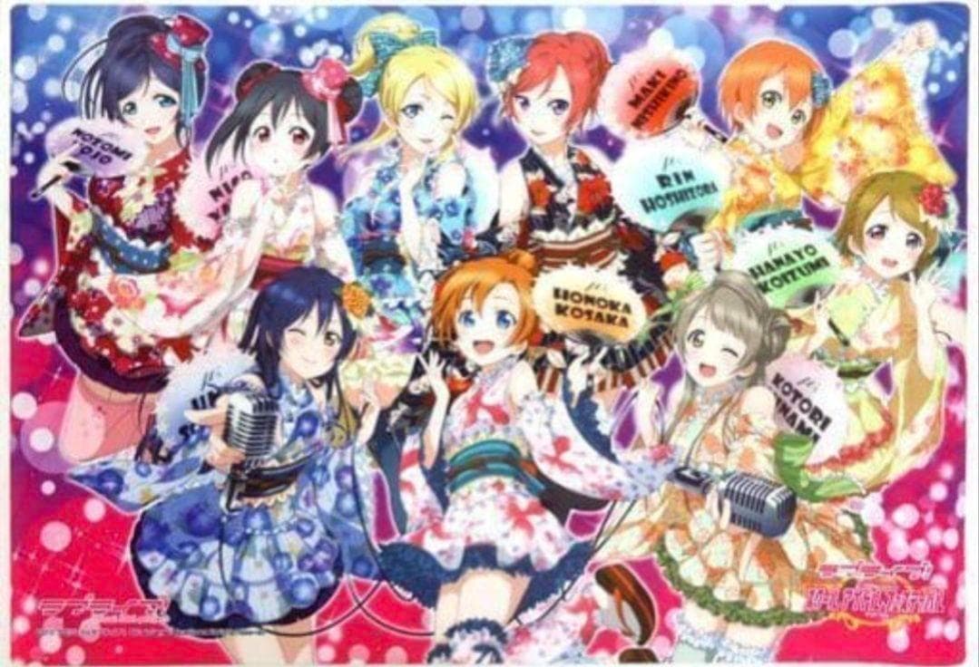 ブシロード ラバーマットコレクションエクストラ Vol.28　　ラブライブ！