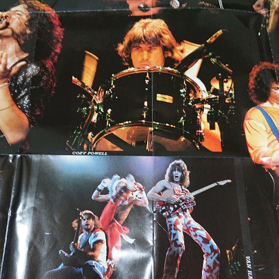 ポスター 1982年 ミュージックライフ 付録 2面 リッチー・ブラックモア