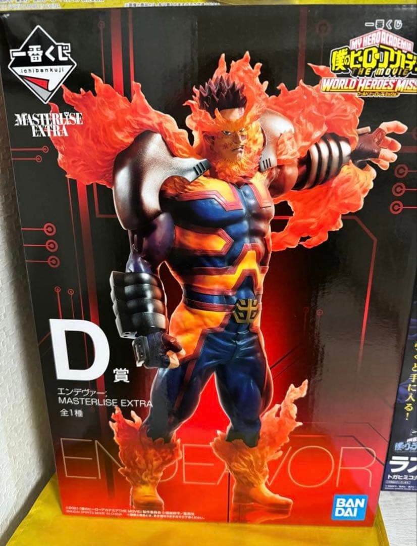 ヒロアカフィギュア　ヒロアカ一番くじ　等　全てセット　引退品