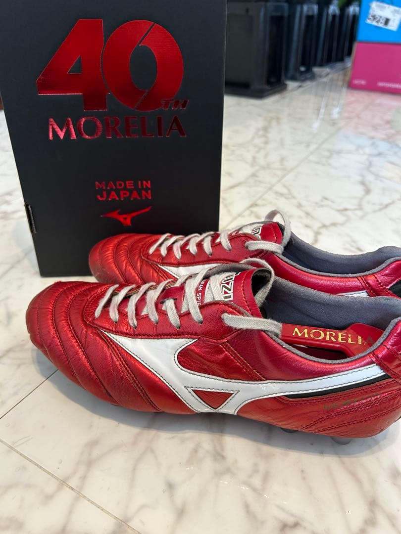 モレリア2JAPAN RED 27.0cm