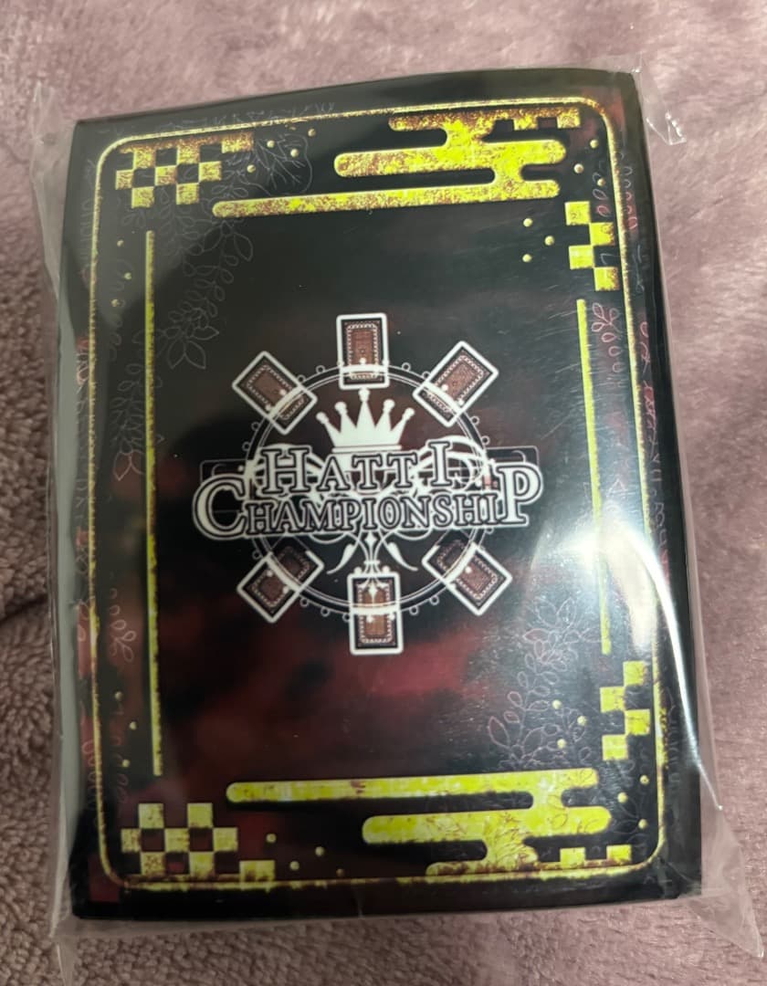 はっち EXPO 2025 サプライセット　未開封　上位賞