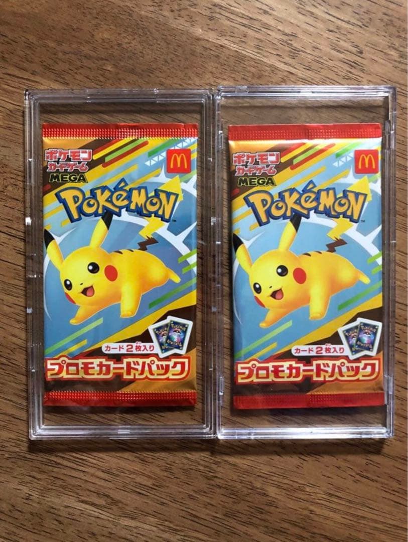 [未開封]ポケモンカードゲームマクドナルド ハッピーセット2025