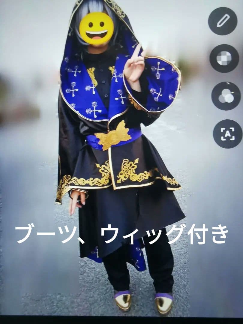 ツイステ　式典服　コスプレ　イベント　仮装