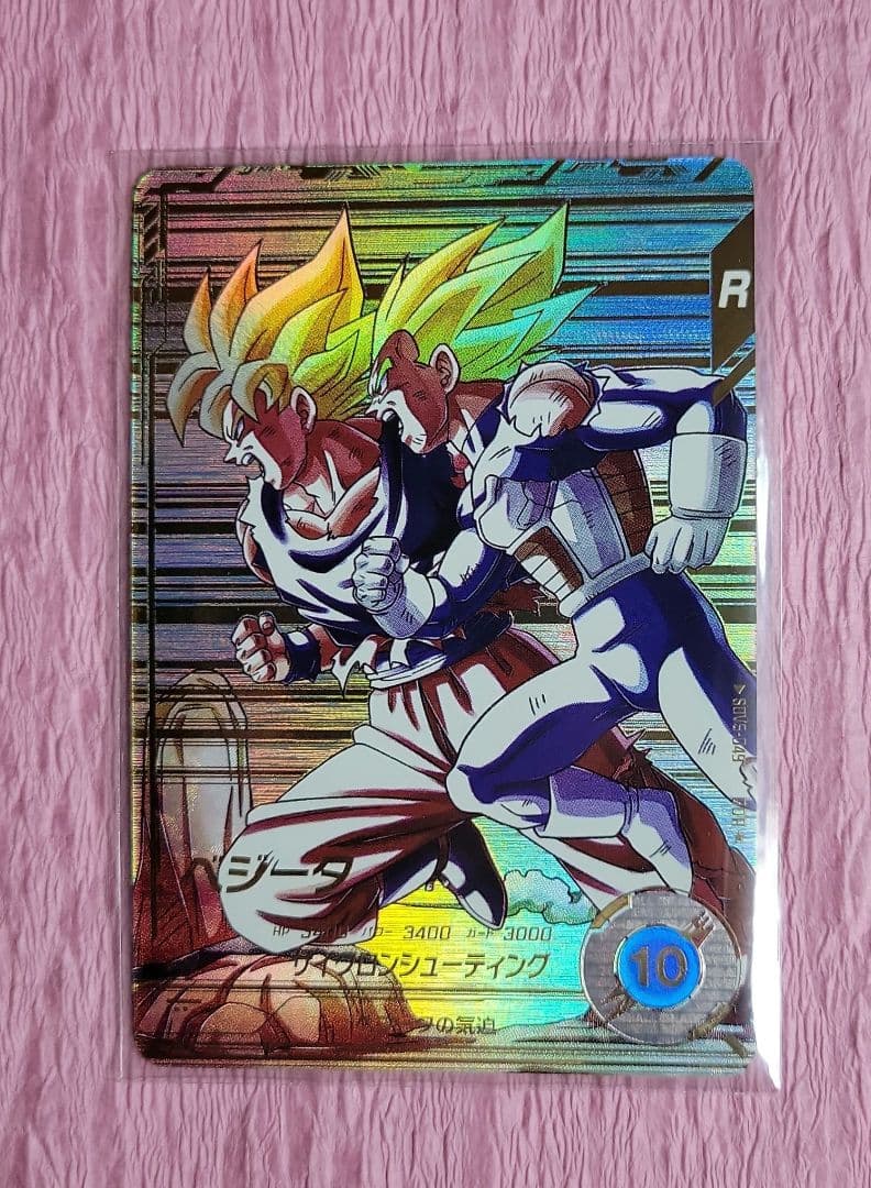 ★ドラゴンボールスーパーダイバーズ 5弾 GDR パラレル 最安値 まとめ売り