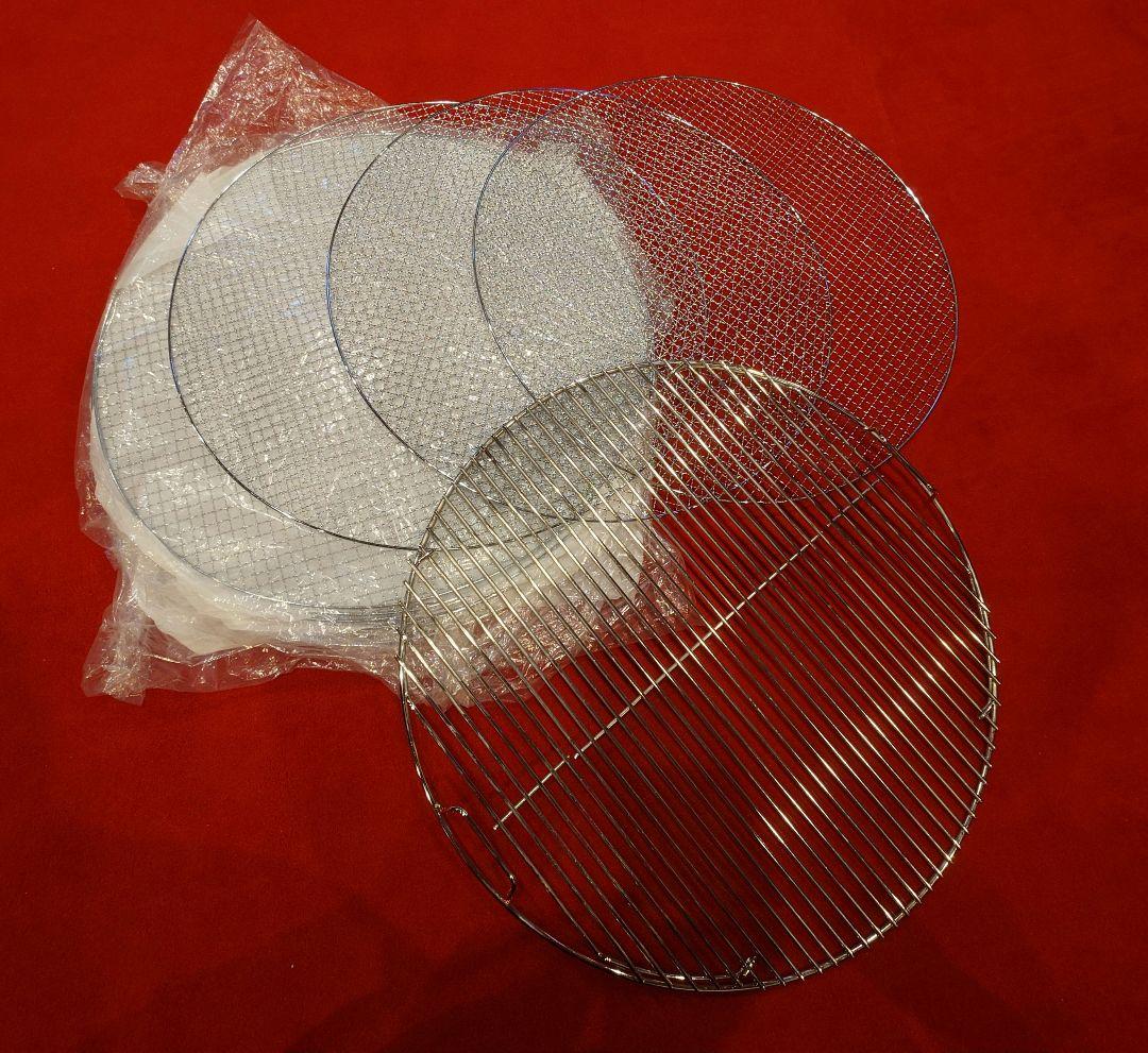 weberグリル　焼き網　純正57cm（1枚）　使い捨て57cm（13枚）