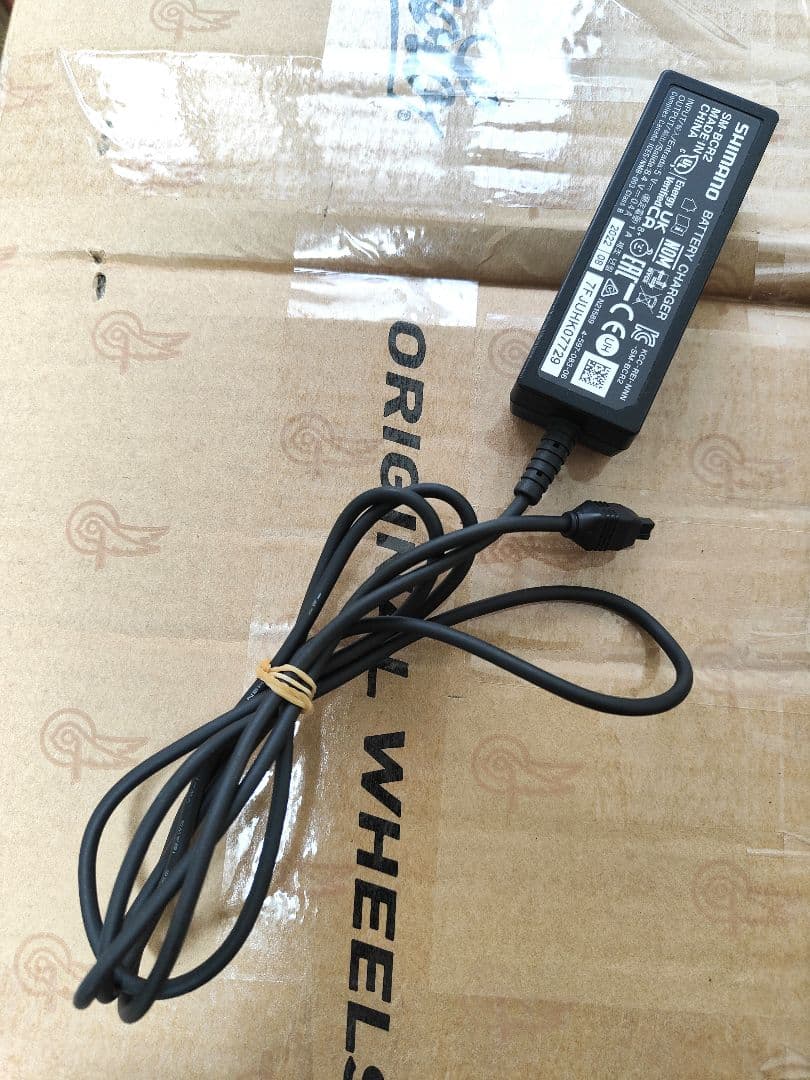 【ほぼ未使用☆】 SHIMANO SM-BCR2 バッテリーチャージャー