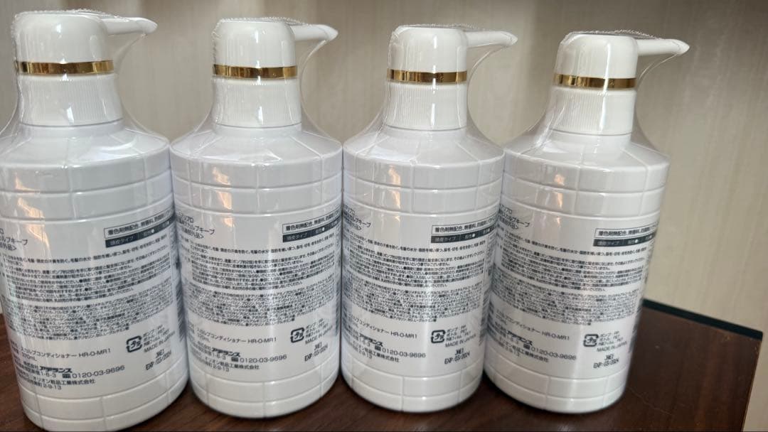 HairRepro ヘアリプロ 薬用スカルプキープ （医薬部外品）　4本