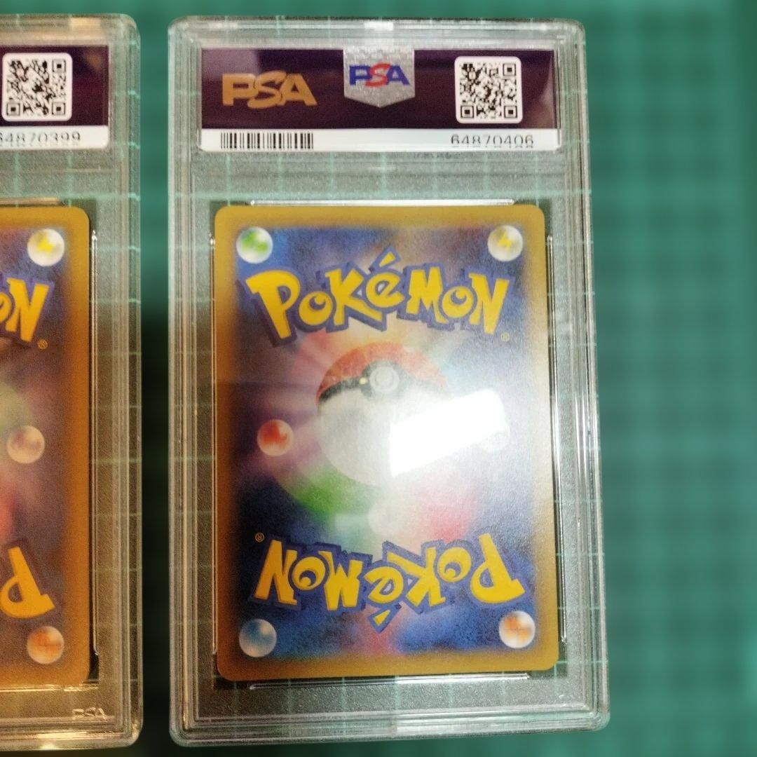 フシギバナ　カメックス　25th　プロモ　PSA9　ポケモンカード　匿名配送
