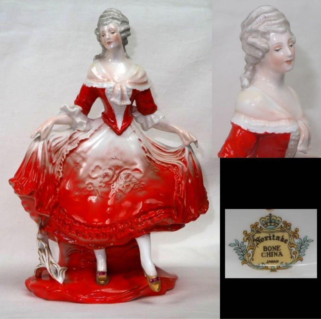 晴天送料無料時代物 1935年『オールドノリタケ』製貴婦人人形 フィギュア