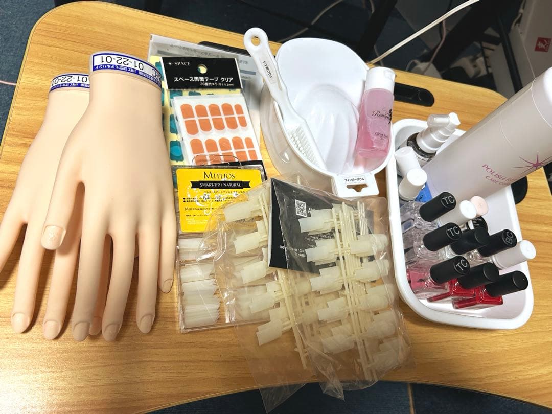 認定ハンド&ネイル検定セット