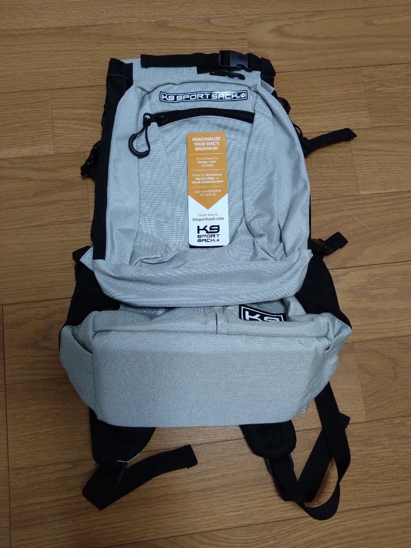 K9 Sport sack plus Mサイズ