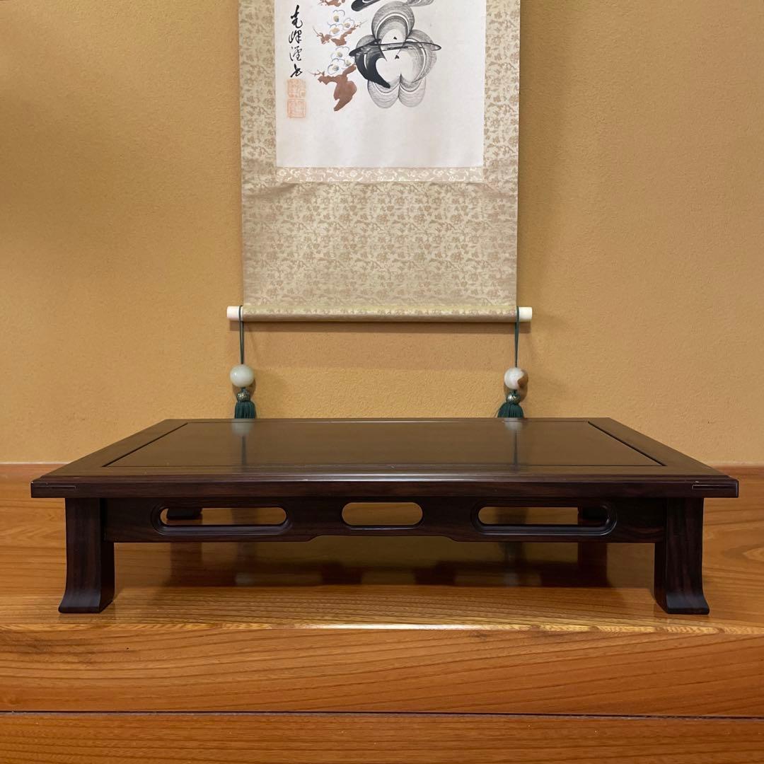 【唐木】高級 盆栽台 花台 飾り台 香炉台 花瓶台 サイドテーブル