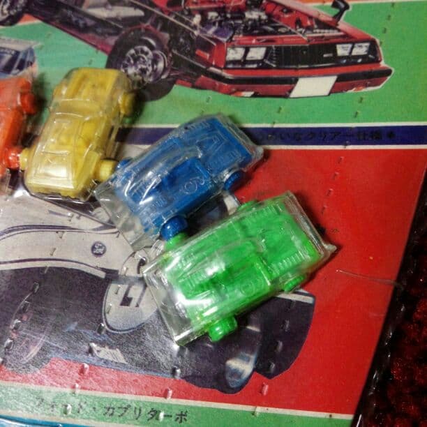 昔のガチャガチャ　ディスプレイ用台紙セット「スーパーカー消しゴム」