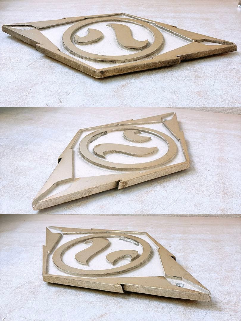 名古屋市交通局 名古屋市営バス 丸八マーク 局章 レア 市バス 希少 エンブレム