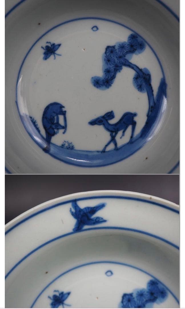 送料無料　明末～清初　松鹿鳥図染付碗　径16.5ｃｍ　中国古玩