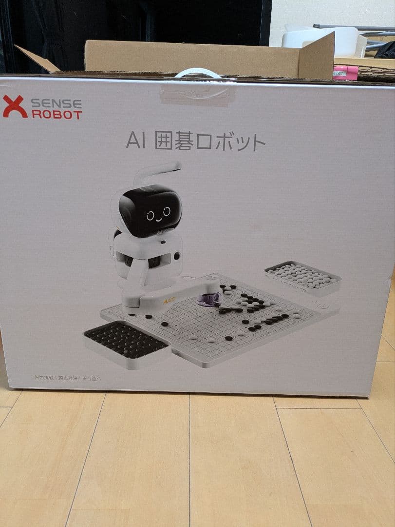 SenseRobot AI囲碁ロボット