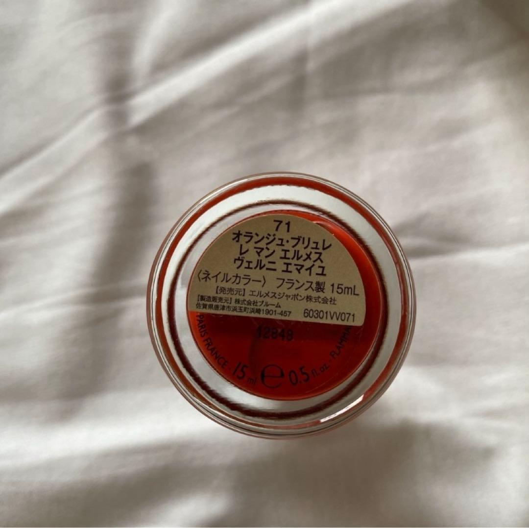 エルメスネイル/シャネルネイル香水/スリー/ ネイル、香水5点セット
