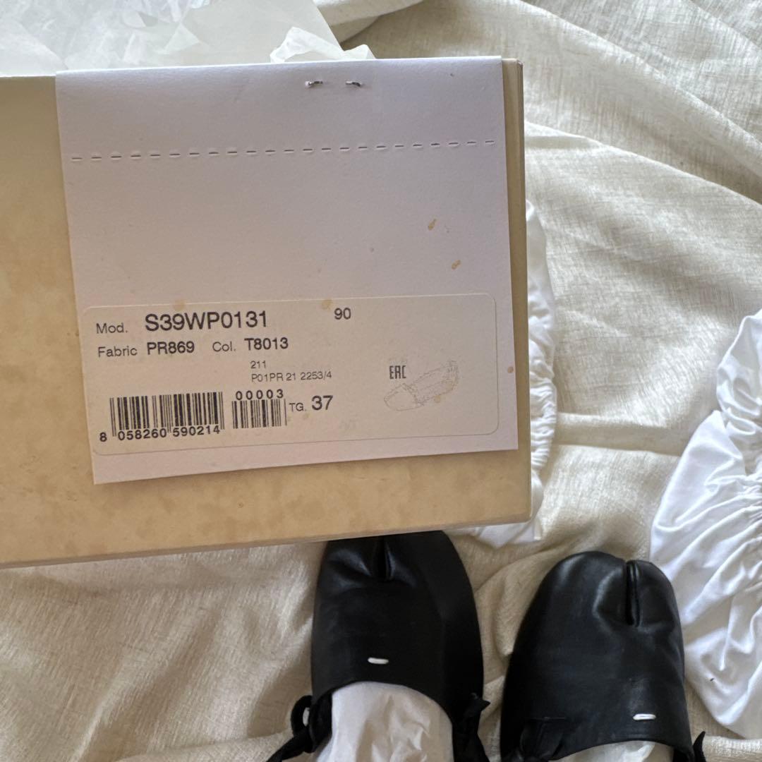 マルジェラ Maison Margiela 足袋 バレエシューズ 黒 37