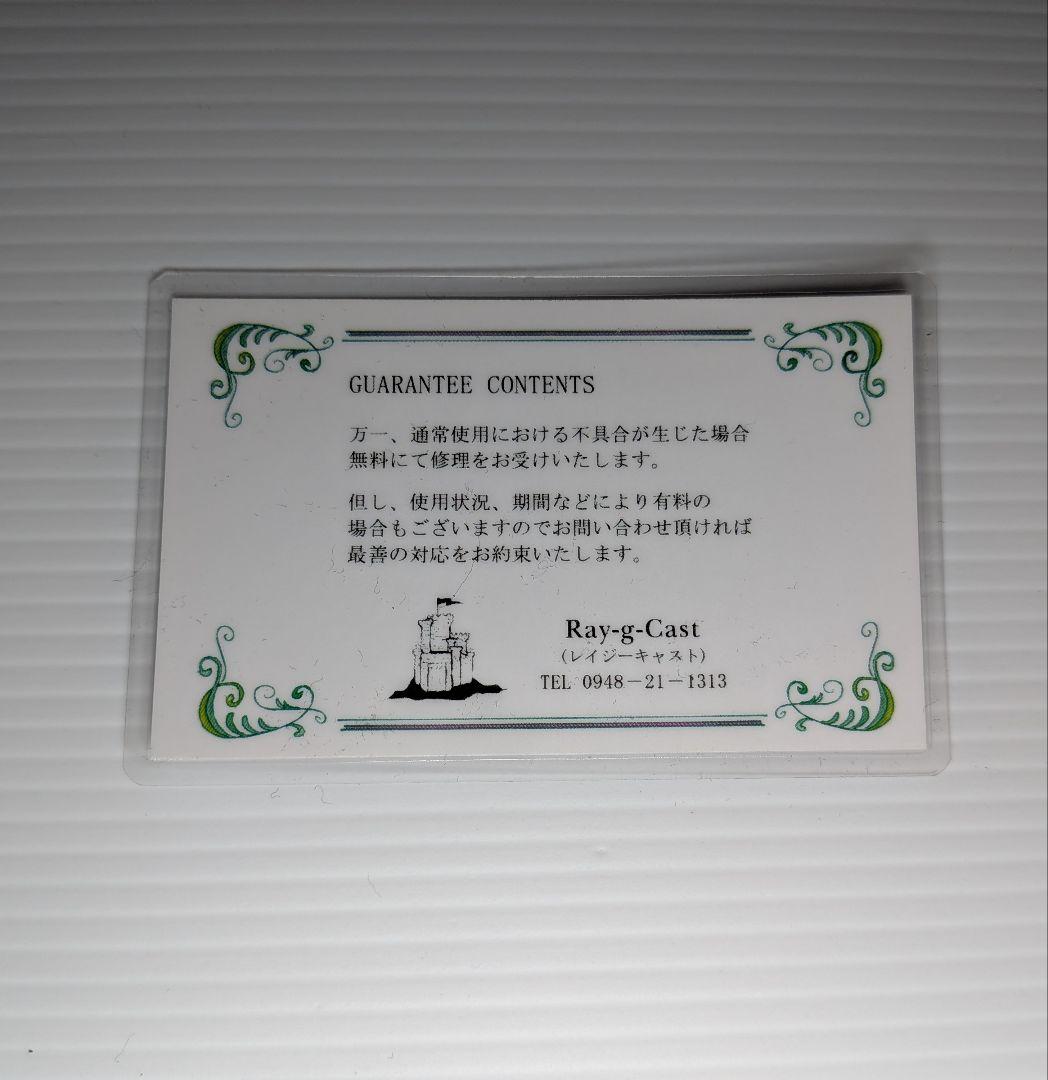 Red-rock　チーバ CI-VA ショルダーバッグ 2WAY レザー